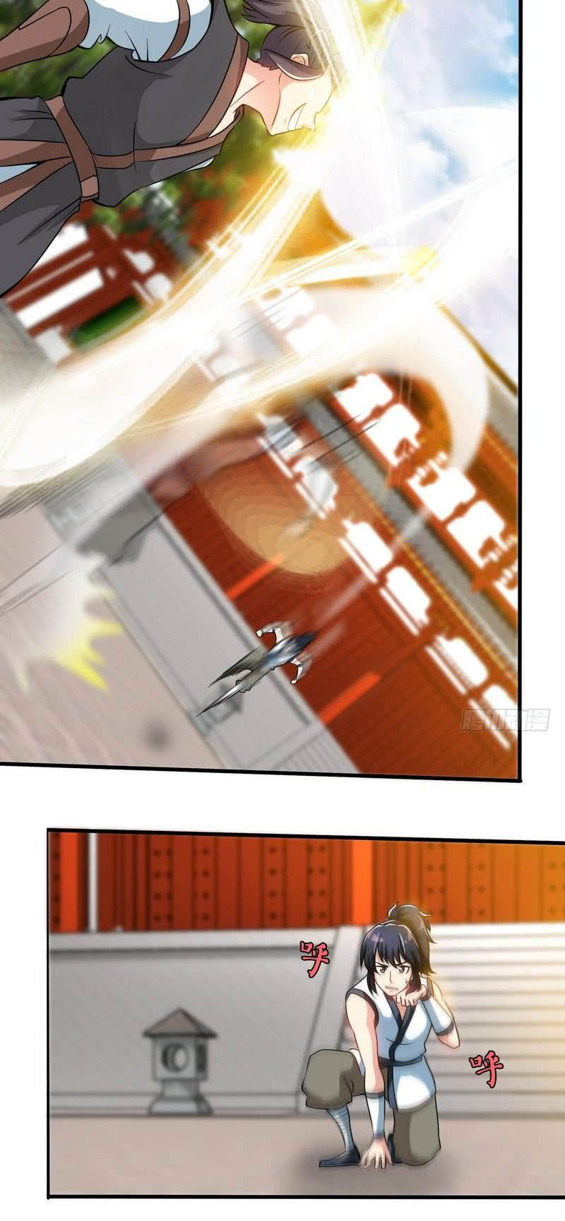 Extreme God Chapter 24 Bahasa Indonesia